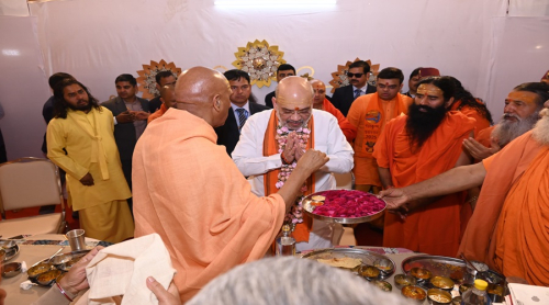 Home Minister Amit Shah At Mahakumbh Mela