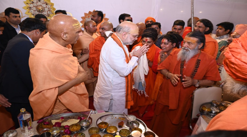 Home Minister Amit Shah At Mahakumbh Mela