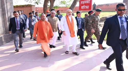Union Home Minister Amit Shah And CM Yogi Adityanath At Mahakumbh