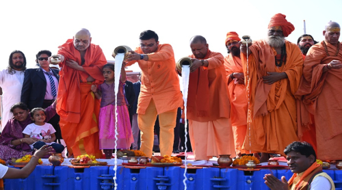 Akshayvat Rituals Mark Mahakumbh Visit