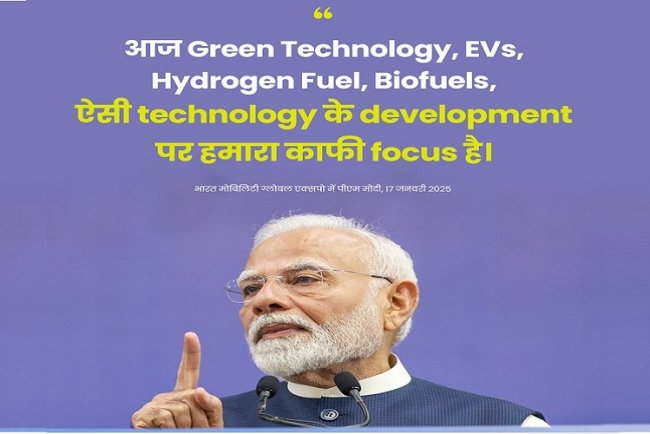 Today, India Is Focusing On The Development Of Green Technology, EVs, Hydrogen Fuel & Biofuels: PM