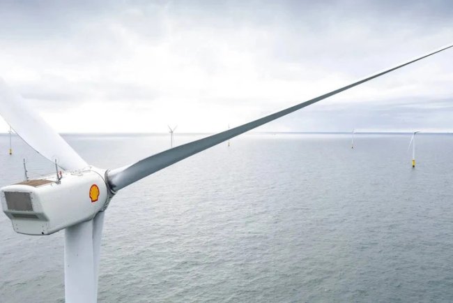 Shell Adds Gas-Fired Plant to Portfolio Amid Energy Transition