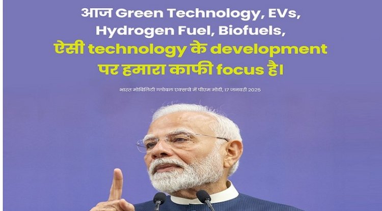 Today, India Is Focusing On The Development Of Green Technology, EVs, Hydrogen Fuel & Biofuels: PM