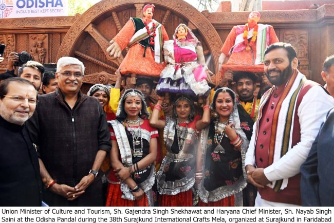 Surajkund Mela is a wonderful confluence of art and culture: Gajendra Singh Shekhawat