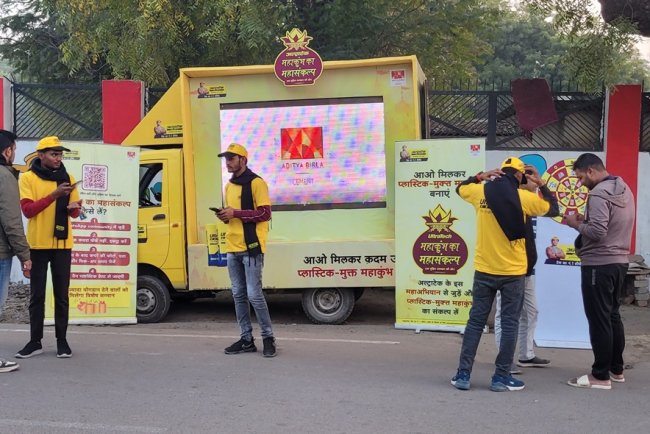 UltraTech Drives Sustainable Plastic Waste Management At Maha Kumbh 2025 