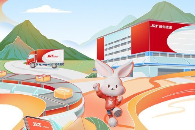 J&T Express Reports 7,880-Ton CO₂ Reduction