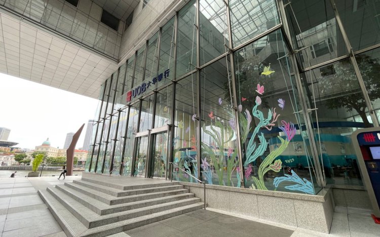 UOB: 20% of Lending Portfolio Faces High Nature-Related Risks