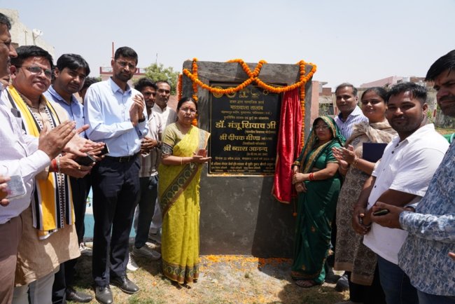 On Earth Day, Dabur Restores 24,000 KL Pond in Ghaziabad, Nears Water Positivity Goal