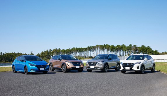 Nissan Outlines 2025 ESG Strategy with Focus on Electrification, Inclusion, and Governance Transparency
