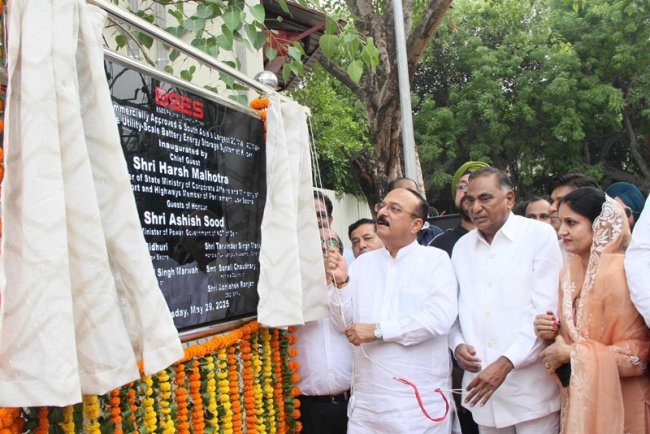 Delhi’s Kilokari Gets South Asia’s Largest 20-MW Battery Storage System To Power 1 Lakh Homes