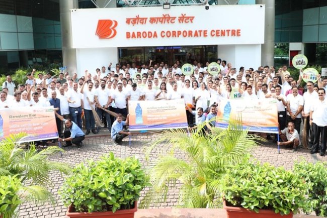 Bank Of Baroda Marks World Environment Day 2025 With Nationwide Sustainability Drive