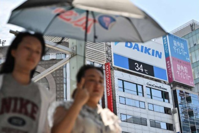 Japan Records Hottest June Since 1898 Amid Ongoing Climate Concerns