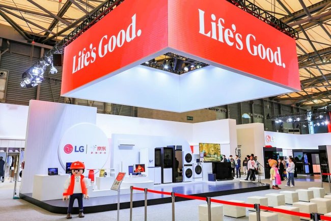 LG Electronics Sets New ESG Goals for 2030