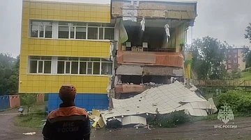 Russia Earthquake Sparks Tsunami Concerns