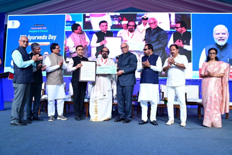 Ayush Ministry Celebrates 10th Ayurveda Day at AIIA Goa