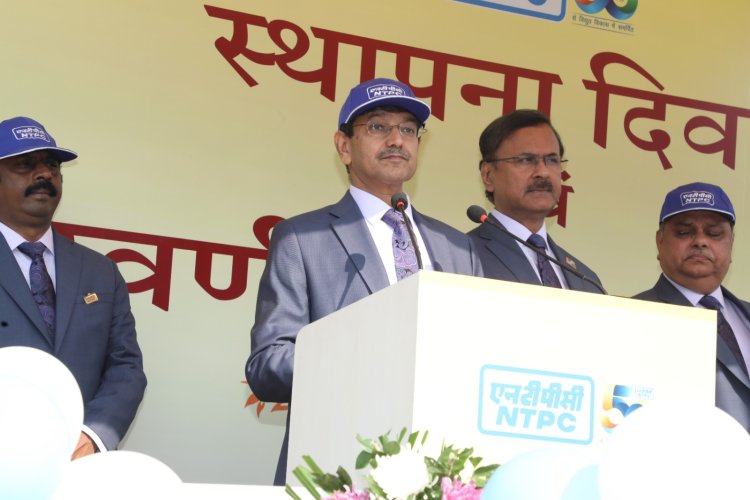 NTPC Marks 51st Anniversary, Reaffirms Clean Energy Push