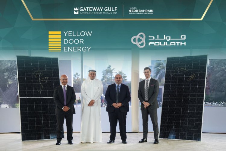 World’s Largest Rooftop Solar Project Planned for Bahrain