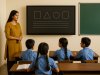Muthoot Finance Launches Digital Classroom Initiative