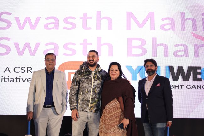 Xiaomi and YouWeCan Expand Nationwide Breast Cancer Screening Initiative