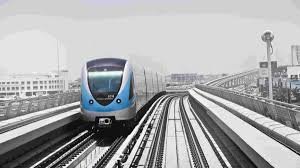 KKR Expands Electric Rail Portfolio with Green Mobility Partners Deal