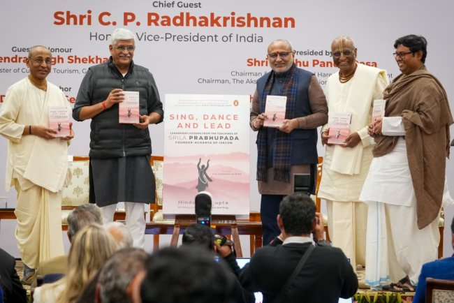 Vice President Releases Book on Leadership at Uparashtrapati Bhavan