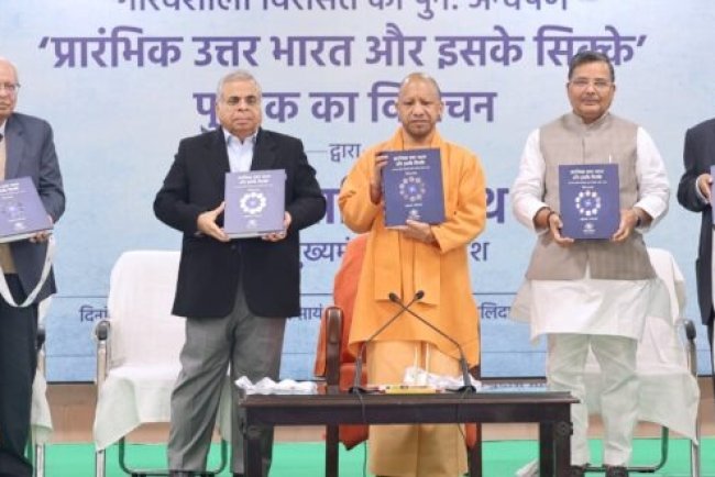 Hinduja's Ancient Coinage Brings Early North India’s History Alive
