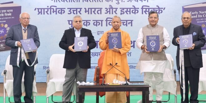 Hinduja's Ancient Coinage Brings Early North India’s History Alive