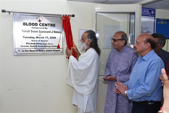 Saatvik Green Energy Supports Blood Center Development in Ambala
