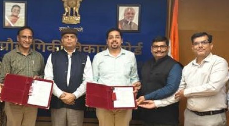 Bio-Waste Based Hard Carbon Project Gets Government Backing
