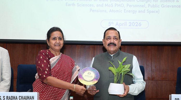 Mission Karmayogi Launches Governance Training For Scientists In India