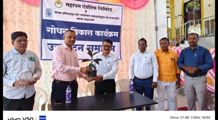 Mahadhan Launches Livestock Project to Boost Farmers’ Income