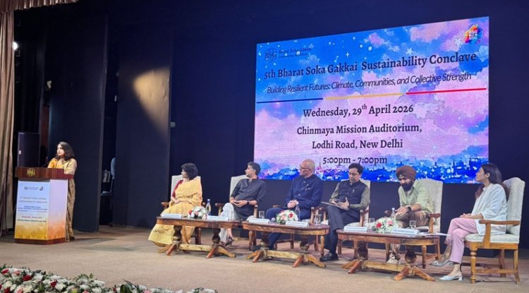 BSG Sustainability Conclave Calls for Urgent Climate Action, Collective Response