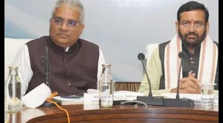 Centre Urges Haryana to Fast-Track Anti-Pollution Measures Ahead of Winter